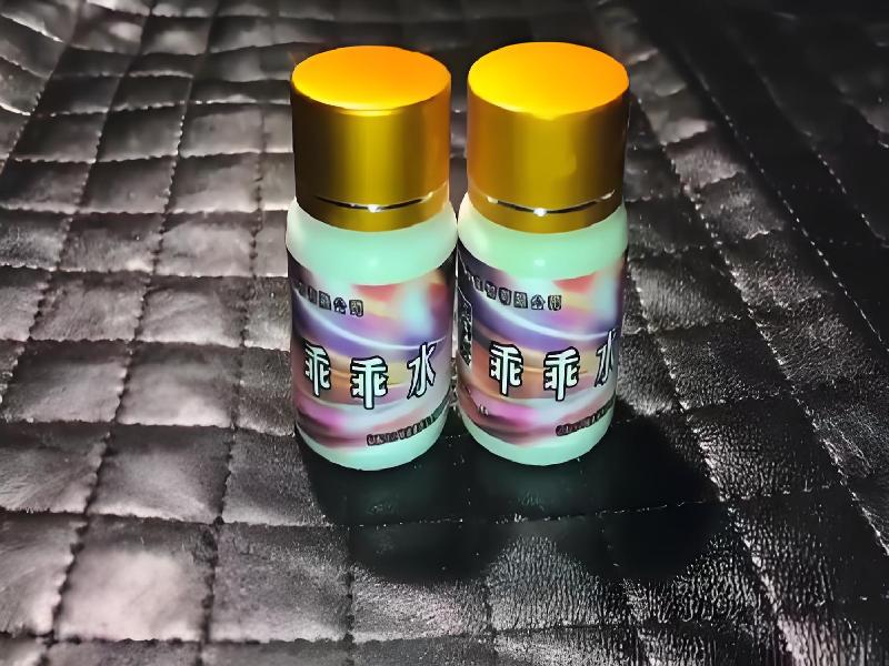 催听迷用品533-UBt型号